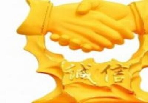 离婚财产会平分吗
